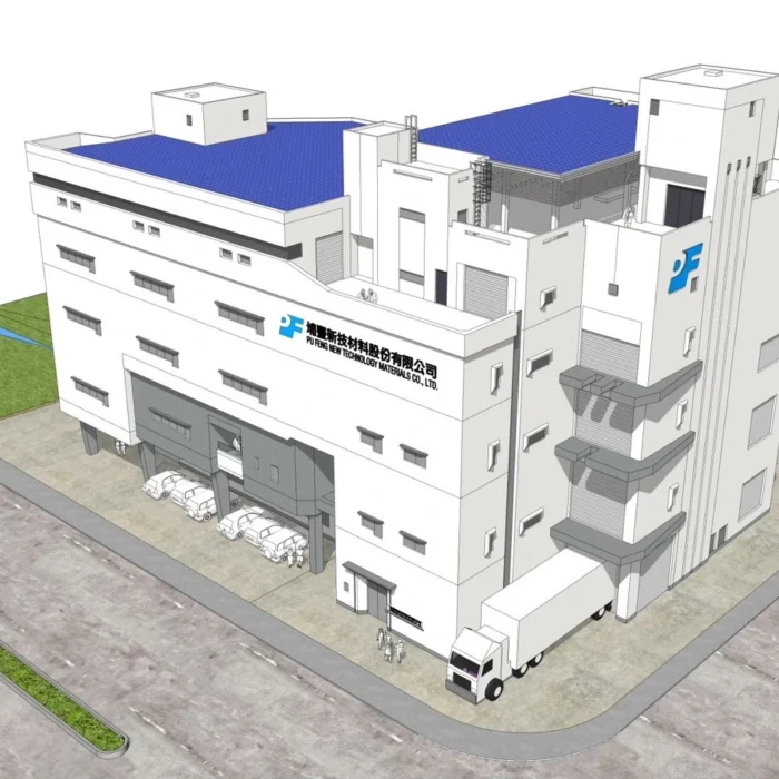 埔豐新技材料臺中東勢碳纖維複合材料新廠