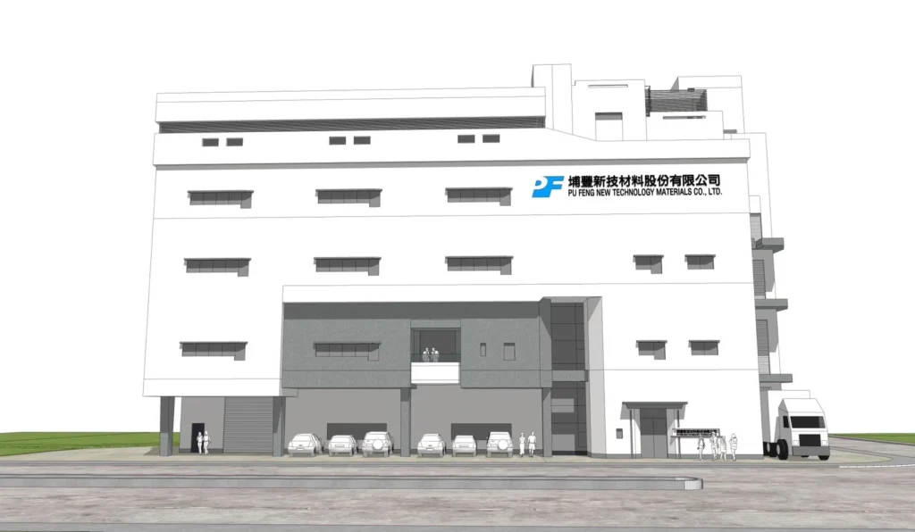 埔豐新技材料臺中東勢碳纖維複合材料新廠